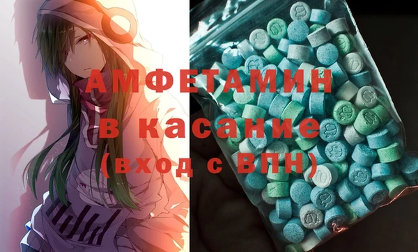 mix Белоозёрский